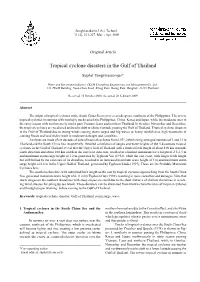 PDF Technology