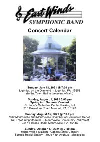 EWSB Summer 2021 Concert Program