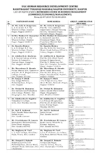 REFRESHER COURSE in BUSINESS MANAGEMENT (COMMERCE/ECONOMICS/MANAGEMENT) from 22-07-2019 to 03-08-2019 Coordinetor: Dr