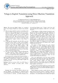Telugu to English Translation Using Direct Machine Translation Approach