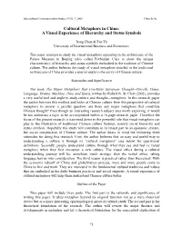Cultural Metaphors in China: a Visual Experience of Hierarchy and Status Symbols