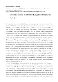 One Last Frame of Middle Kingdom Fragments