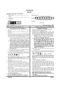 PAPER-III MUSIC Signature and Name of Invigilator 1