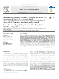 Seminar2019 Paper 6 in Cell Solid Liquid Extraction.Pdf