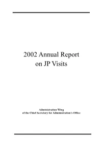 2002 Annual Report on JP Visits