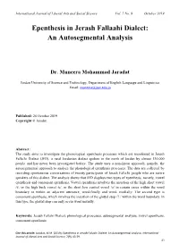 Epenthesis in Jerash Fallaahi Dialect: an Autosegmental Analysis