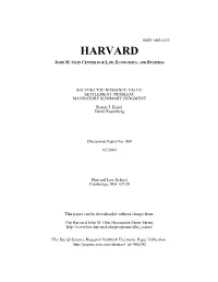 Solving the Nuisance-Value Settlement Problem: Mandatory Summary Judgment*