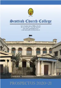 View Prospectus