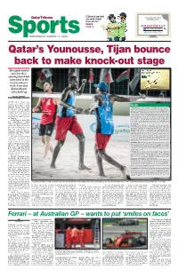 Qatar's Younousse, Tijan Bounce Back to Make Knock-Out Stage