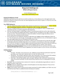 Required Clothing List What to Bring on Course