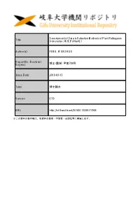 Title Development of Simple Detection Methods of Plant Pathogenic Oomycetes( 本文(Fulltext) ) Author(S) FENG, WENZHUO Report N