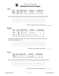 Alphabet Practice Pages Aleph