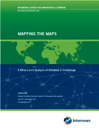 Mapping the Maps