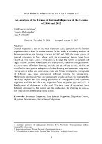 An Analysis of the Causes of Internal Migration of the Census of 2006 and 2012