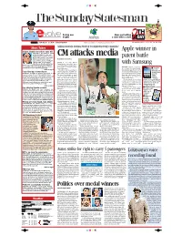 CM Attacks Media