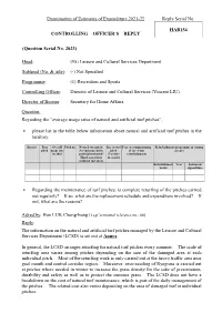 Examination of Estimates of Expenditure 2021-22 Reply Serial No