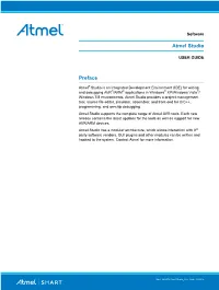 Atmel Studio