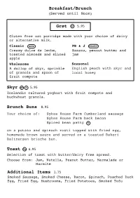 Cafe Menu 19082020
