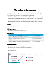 Excursion Information
