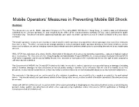 Mobile Operators' Measures in Preventing Mobile Bill Shock