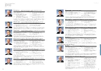 Nomura Report 2015 Directors (PDF)
