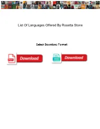 List of Languages Offered by Rosetta Stone