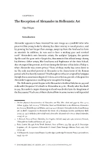 The Reception of Alexander in Hellenistic Art