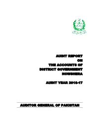 Audit Report on the Accounts of District Government Nowshera