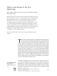 Theory and Design in the First Digital