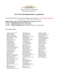 2015-2016 KSU Mathematics Competition