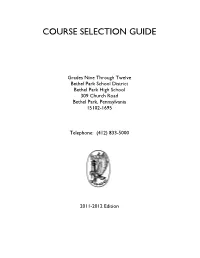 Course Selection Guide