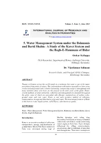 5. Water Management System Under the Bahmanis and Barid Shahis– a Study of the Karez System and the Bagh-E-Hammam of Bidar