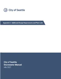 Appendix E - Additional Design Requirements and Plant Lists