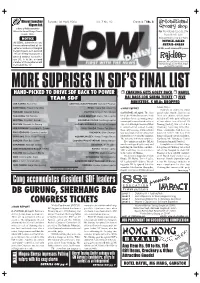 More Suprises in Sdf's Final List