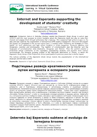 Internet and Esperanto Supporting the Development of Students' Creativity