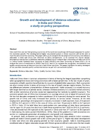 Open Praxis, Vol. 7 Issue 4, October–December 2015, Pp