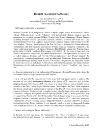 Daoism (Taoism) Faq Sheet