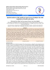 Spatial Analysis of Life Quality at Rural Areas of Lahijan City with Emphasis on Health and Safety