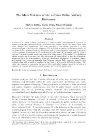 The Main Features of the E-Glava Online Valency Dictionary