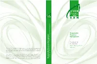 Responsible Resource Management