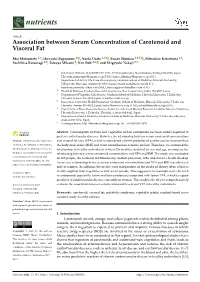 Association Between Serum Concentration of Carotenoid and Visceral Fat