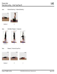 Primary User Pose Library Listing - Great Yoga Poses II