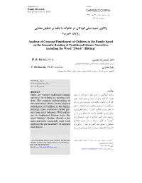 Article 97256 D63fdfbe72a593d