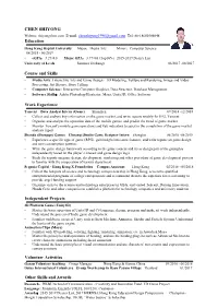 CHEN SHIYONG Education Course and Skills Work Experience