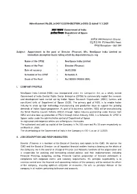 Advertisement No.DS 5-24011/2/2019-SECTION 5-DOS (2) Dated 17.7.2021