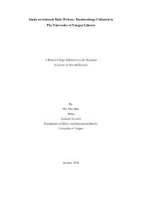 Study on Selected Male Writers' Handwritings Collected in The