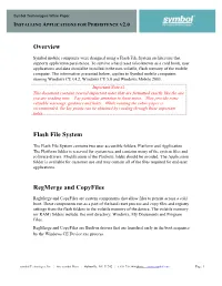 Installing Applications for Persistence V2.0