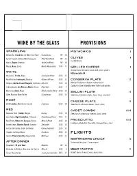 Cadetmenu V2