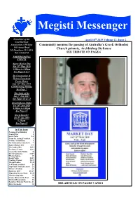 Megisti Messenger Issue 1/2008
