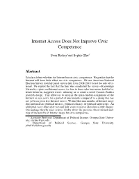 Internet Access Does Not Improve Civic Competence